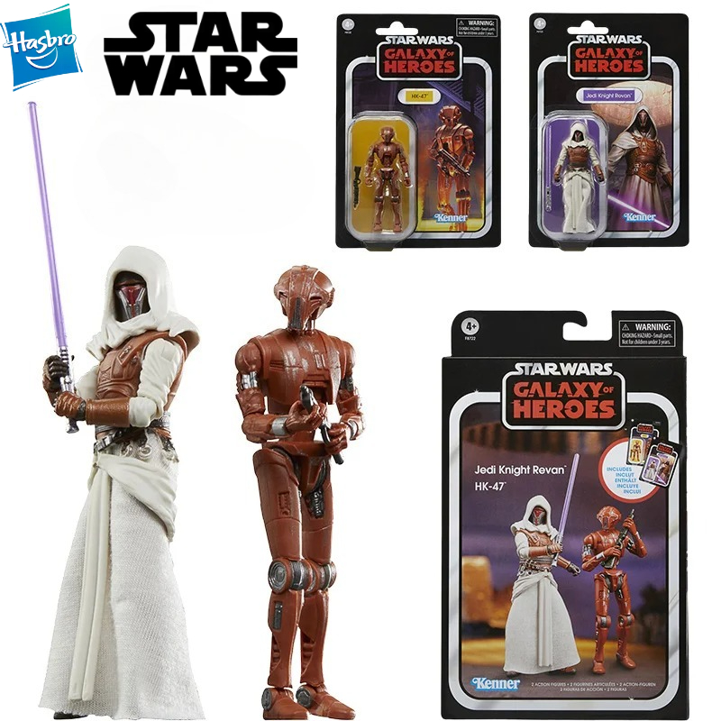 Vintage Star Wars Collectible - Hasbro Asli Baru Star Wars Galaxy