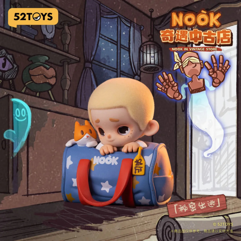 Vintage Collectibles Toys - NOOK IN VINTAGE STORE Seri Kotak