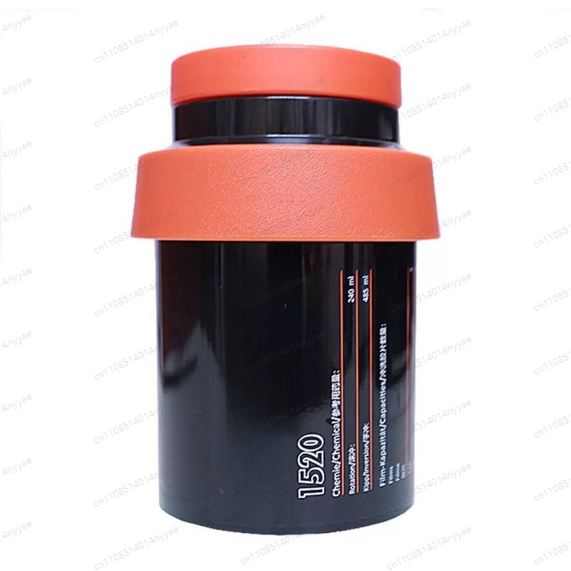 Developing Tank Reel - Tangki Pengembang Film Multi-Format - 1+