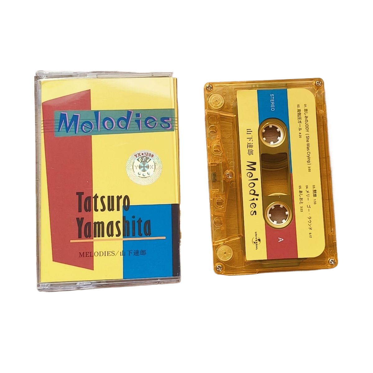 Vintage Collectibles - Kaset Musik Jepang Berwarna-warni Retro Vintage,