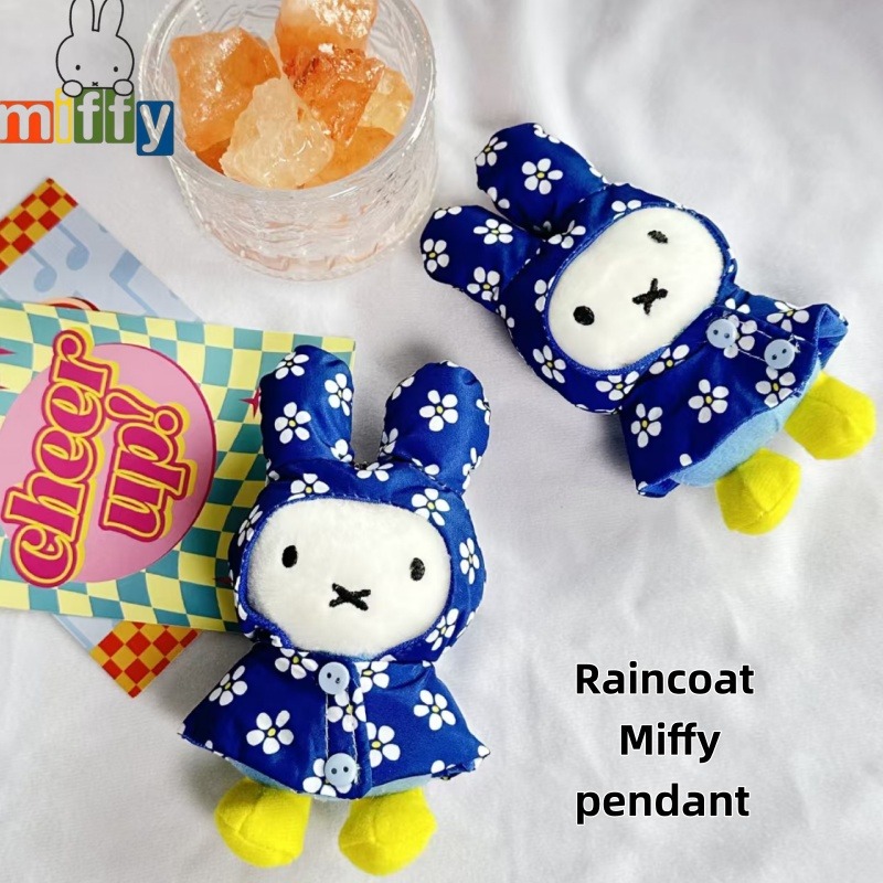 Vintage Item - Gantungan Kunci Boneka Jas Hujan Miffy