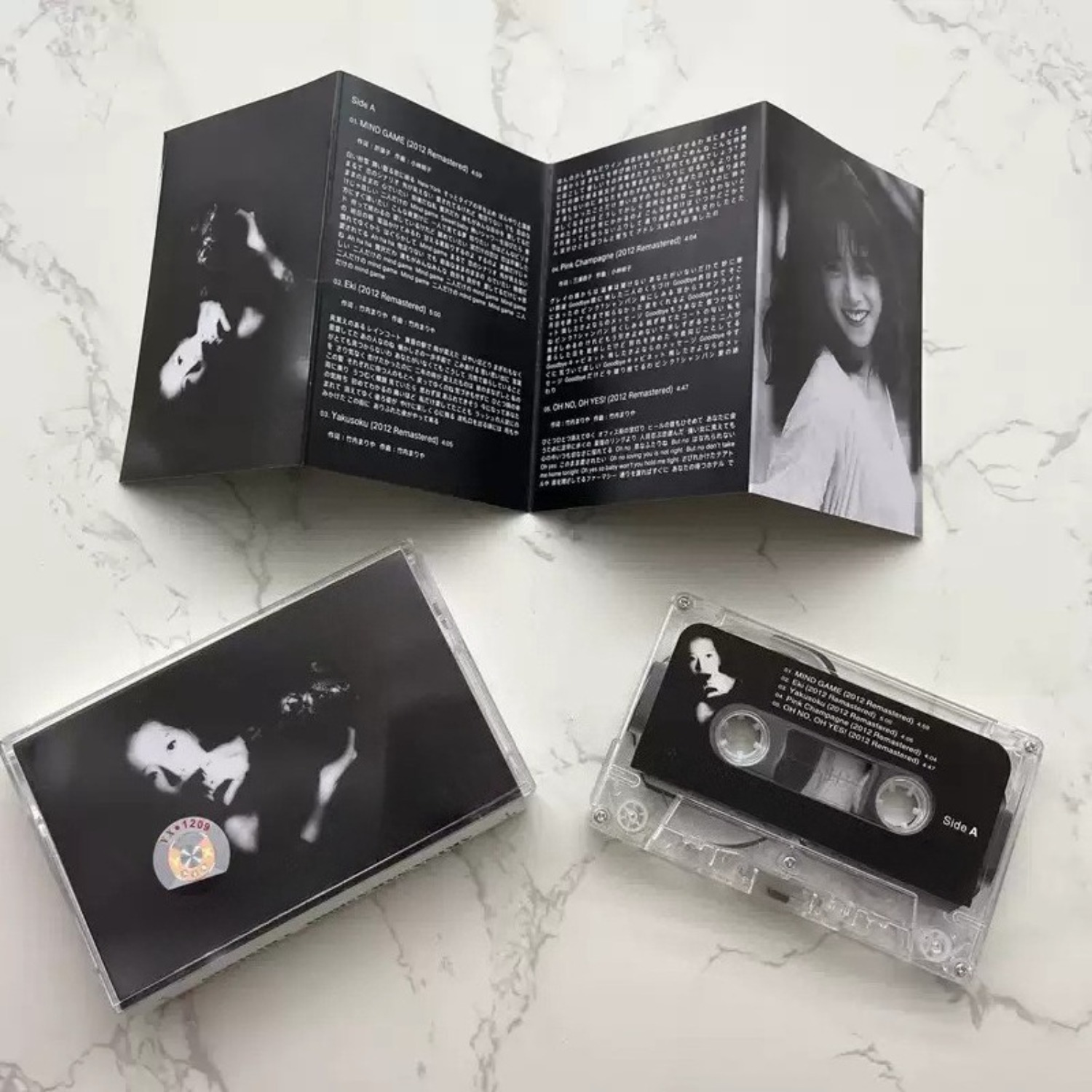 Kaset Audio City Pop Jepang Vi - Vintage Collectibles ulasan dan harga