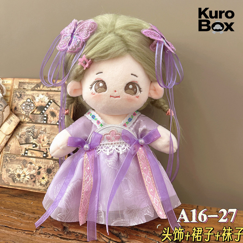 Pakaian Boneka Hanfu Gaya Cina - Vintage Collectible And Vintage Dolls ulasan dan harga