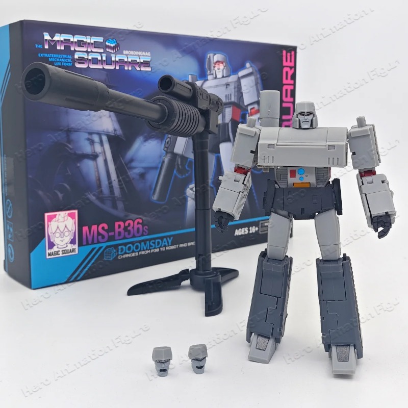 Tersedia MS-B36S Doomsday Chao - Vintage Collectible Guns ulasan dan harga