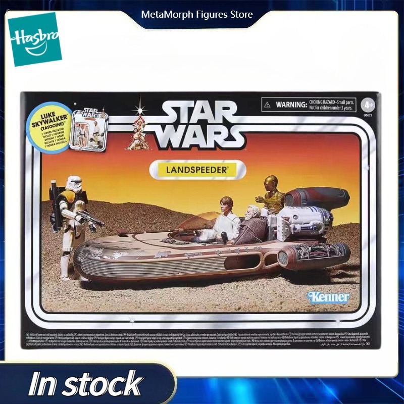 Hasbro Star Wars The Vintage C - Vintage Star Wars Collectible ulasan dan harga