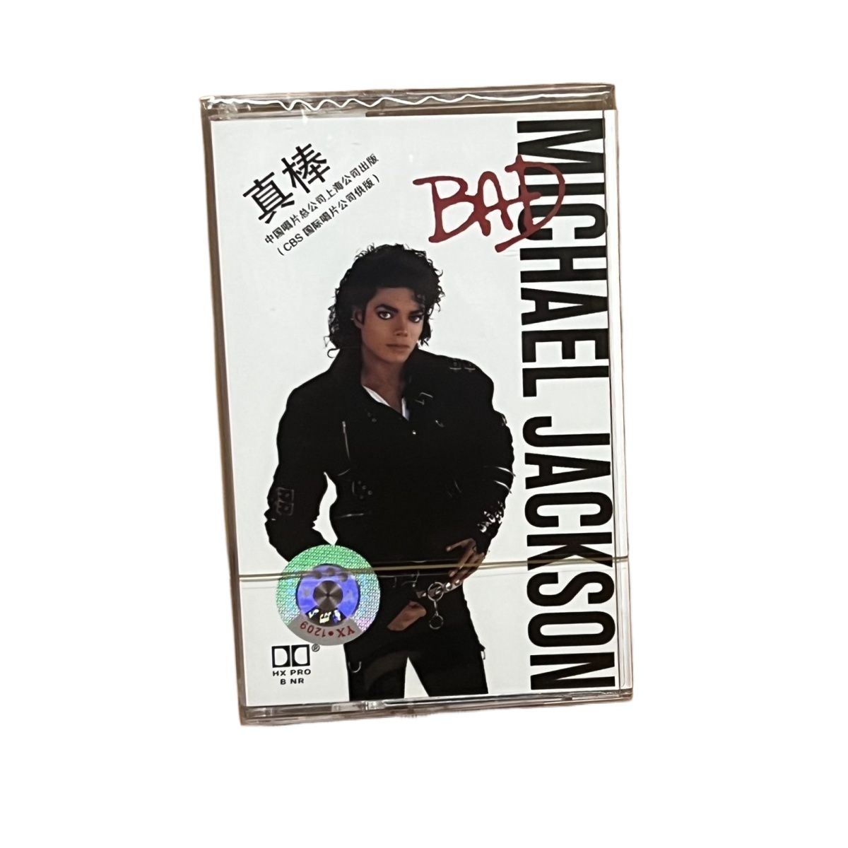 Kaset Musik Baru, Musik Pop In - Vintage Collectibles ulasan dan harga