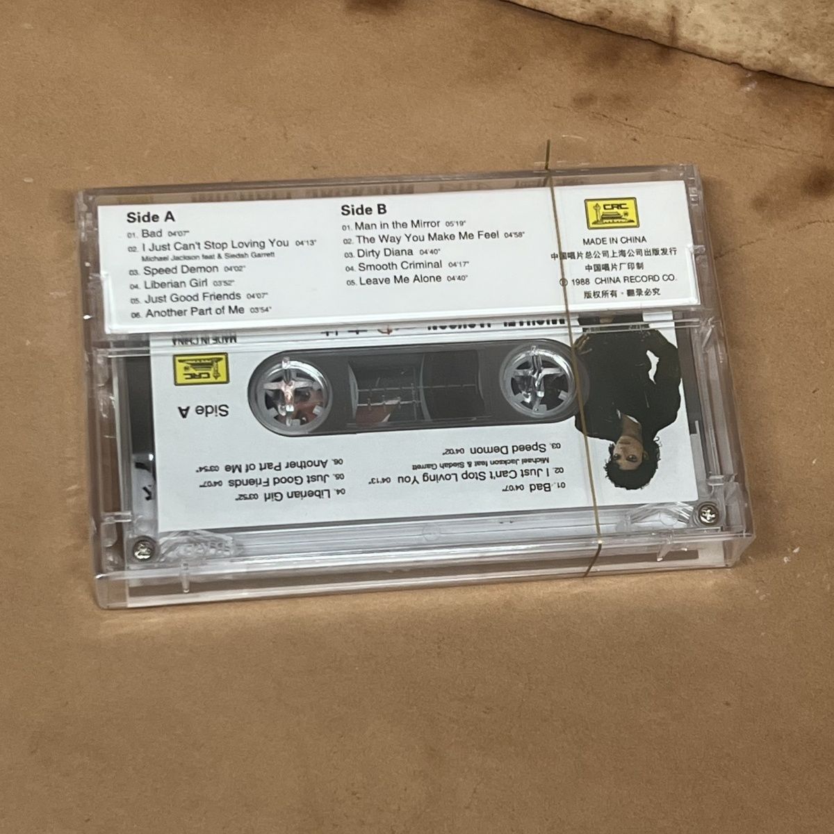 Kaset Musik Baru, Musik Pop In - Vintage Collectibles ulasan dan harga