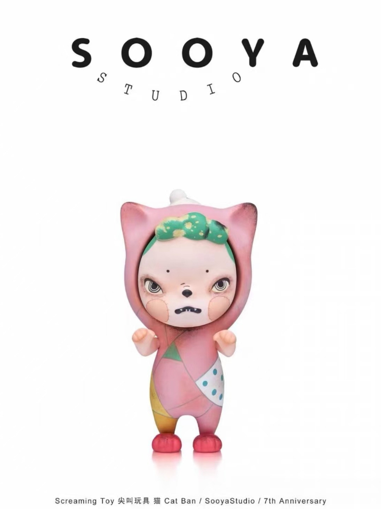 Sooya 7th Anniversary Play wit - Collectible Collection ulasan dan harga