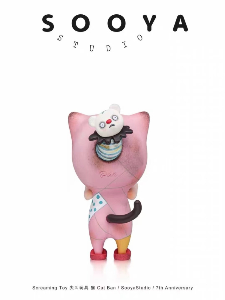 Sooya 7th Anniversary Play wit - Collectible Collection ulasan dan harga