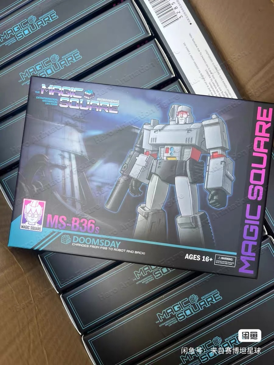 Tersedia MS-B36S Doomsday Chao - Vintage Collectible Guns ulasan dan harga