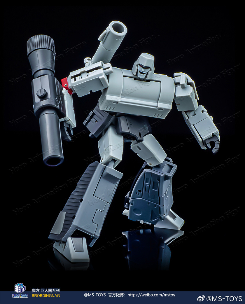 Tersedia MS-B36S Doomsday Chao - Vintage Collectible Guns ulasan dan harga