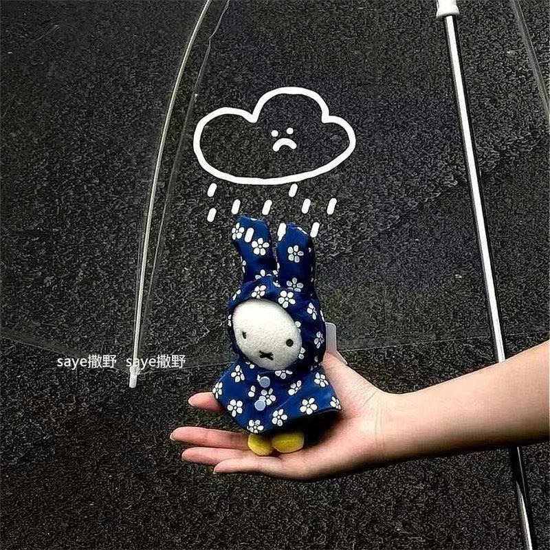 Gantungan Kunci Boneka Jas Huj - Vintage Item ulasan dan harga