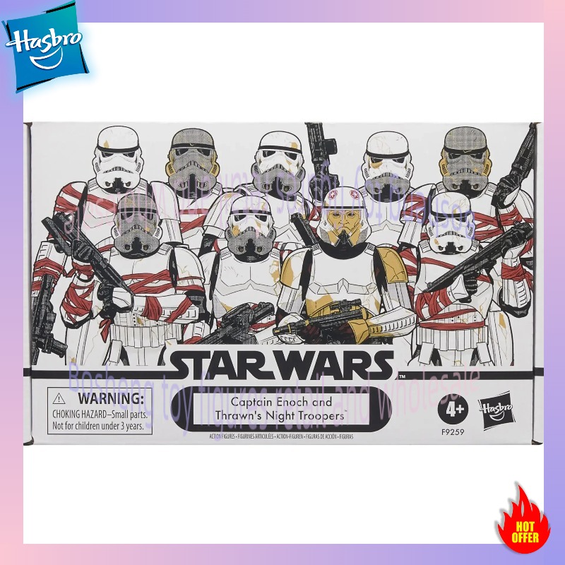 Mainan Hasbro 3.75 Inci Star W - Vintage Star Wars Collectible ulasan dan harga