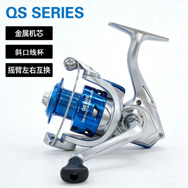 Peralatan Pancing Baru, Reel P - Developing Tank Reel ulasan dan harga