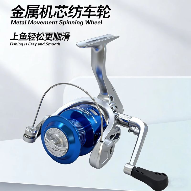 Peralatan Pancing Baru, Reel P - Developing Tank Reel ulasan dan harga