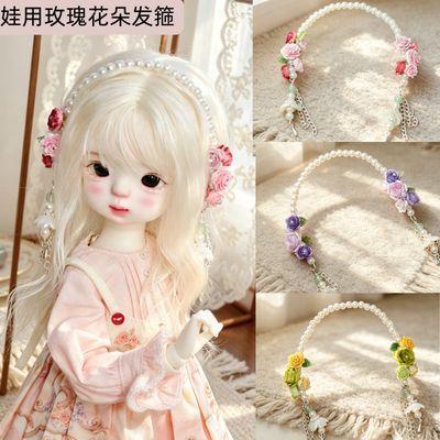 Bando Boneka Bunga Mutiara Bua - Vintage Collectible And Vintage Dolls ulasan dan harga