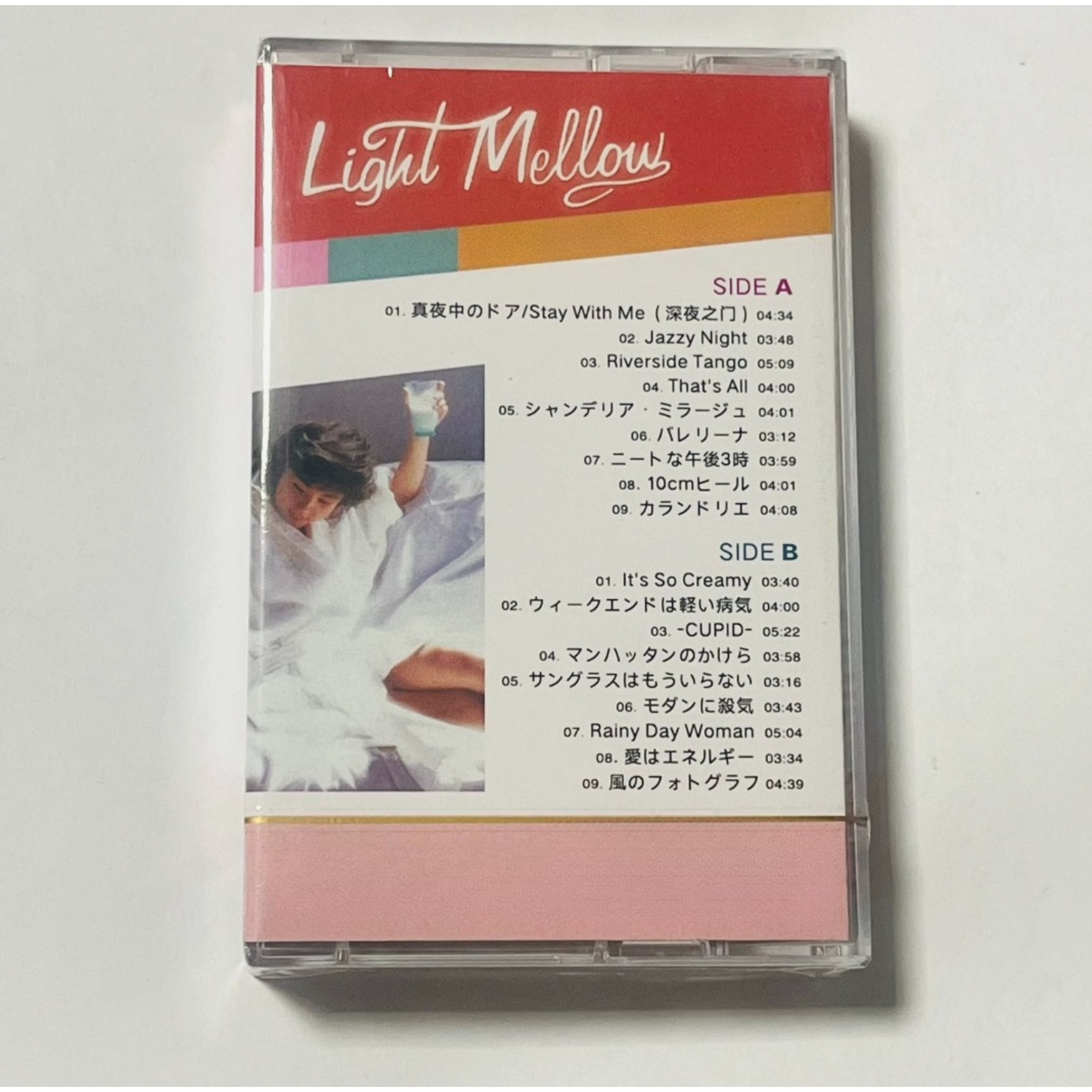 Kaset Audio City-Pop Bergaya V - Vintage Collectibles ulasan dan harga
