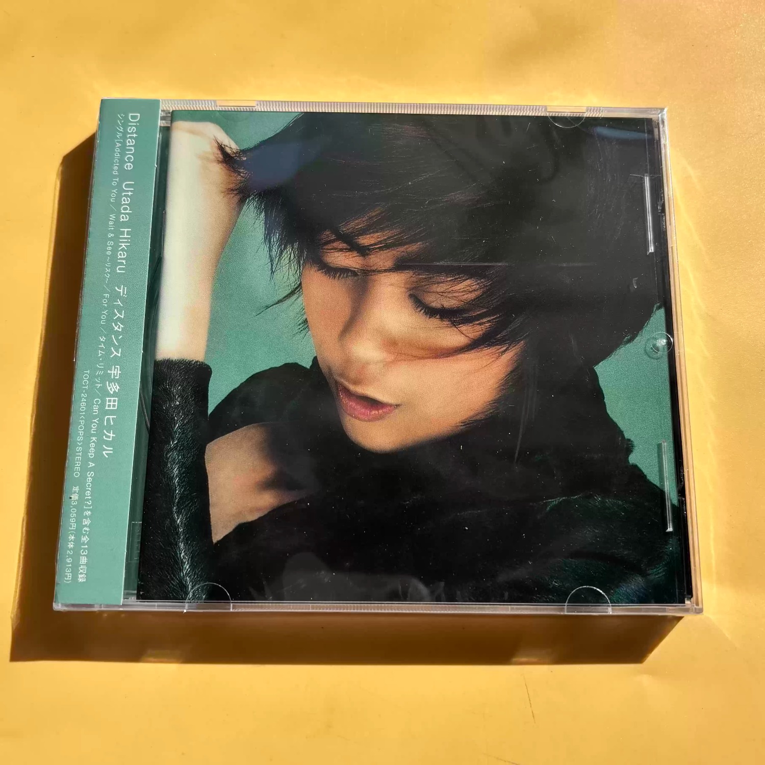 CD Audio Vokal J-Pop Vintage,  - Vintage Collectibles ulasan dan harga
