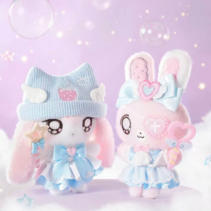 TERSEDIA: Gantungan Kunci Seri - Collectible Collection ulasan dan harga